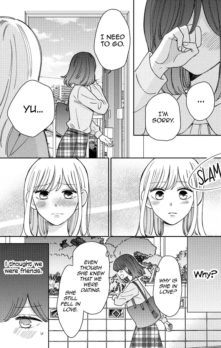 Kijima-san to Yamada-san Chapter 18 28